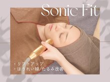 ロイボーテ(ROI Beaute)