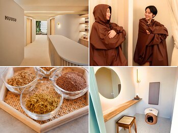 ムース 渋谷(MUUSU)の写真/効果効能にこだわり調合した「漢方よもぎ蒸し」で体の内側からしっかりと温めて,たっぷり発汗!ポカポカに♪