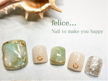 フェリーチェビューティー 大宮西口店(felice BEAUTY)の写真/大人女性向け♪定額ネイルで叶う、指先から華やぐフット＆ニュアンスデザイン！