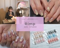 リンプ(Rimp)
