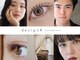 デザインケー 本店(design K)の写真
