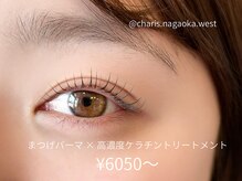 カリス 長岡西店(CHARIS)