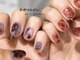 エルンネイル(erun_nail)の写真