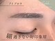 シーッ 高崎店(shh...)の写真/【高崎】メンズ眉毛WAXで第一印象を格上げ！骨格に合わせた黄金比デザイン＆間引きで清潔感ある垢抜け眉へ