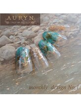 アウリン(AURYN)/6月限定monthly design No,1
