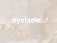 エルレ 二子玉川店(ELRe)/アイブロウデザイン☆