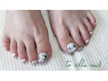 トゥ ビラ(to Villa)/ニュアンス