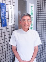 工藤整体院 工藤 博司