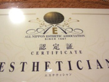 セントラヴィ 吉祥寺店/ラヴィが選ばれる理由(3)