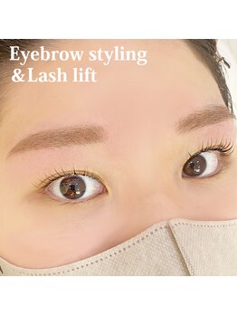 イーエヌトリップ(en.trip)/ラッシュリフト アイブロウ