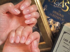 自爪育成(クリア)