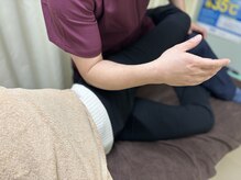 すずらん接骨院/