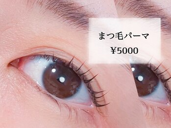 オークナチュリ 成城学園前(OAK×NACHUL)/まつ毛パーマ