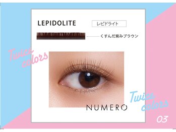 ビューティーモール 足利店/紫味ブラウンカラー