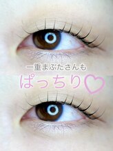 カリス ガーデン(Charis garden)/ラッシュリフト【まつ毛パーマ】