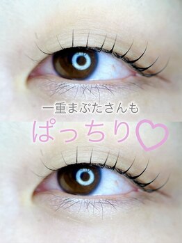 カリス ガーデン(Charis garden)/ラッシュリフト【まつ毛パーマ】