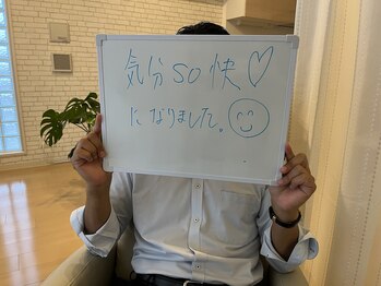 すいそ屋 フロッグス(FROGS)/お客様の声♪