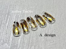 アトリエ ツメ(atelier TsuMe)/ 【保坂】定額Aアートデザイン