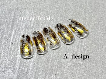 アトリエ ツメ(atelier TsuMe)/ 【保坂】定額Aアートデザイン