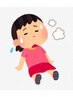 【体の重さを感じる方】全身ストレッチ整体ほぐし70分
