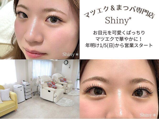 みさっちさん♡5点 （三珠さくまる🤹Vtuber (@MitamaSakumaru) / X） 