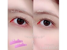 エストアール 博多口店(est-r.)/#パリジェンヌ▼ストレート