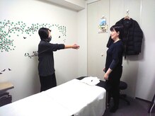 整体院笑歩(エフ)