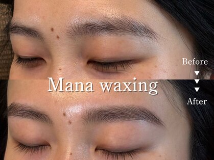 マナ ワクシング 海浜幕張(Mana waxing)の写真