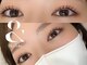シェリー(Cherie)の写真/1人1人の目の形・まつ毛の状態に合わせてご提案(上・下施術OK)★逆さまつ毛でお悩みの方もオススメ！