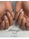 ブランジュネイル バイ バラ(Blange nail by VALLA)の写真/予約困難な韓国の人気ジェルネイル「vallaネイル」が和歌山にOPEN!プレOPEN特価でネイル予約先着受付開始