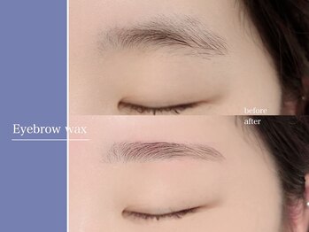 リシェルアイラッシュ 相模大野店(Richelle eyelash)/眉毛パーマ/ワックス