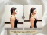 【首肩こり/スマホ首】巻き肩/ストレートネック改善◎本格美容整体 60分¥3980