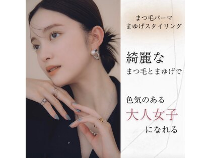 アイリッチ 新宿Ramaの写真