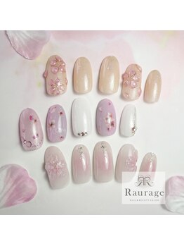 ラウラージュ(Raurage)/桜サンプルデザイン