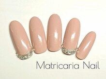 マトリカリア ネイルアンドビューティー(Matricaria)/定額デザインネイル