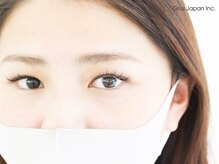 geNe 'n GRUS(ジーン アンド グルス)/リフトUPラッシュ