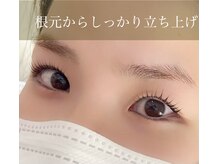 アイセンス(EYE SENSE)の雰囲気（大人気！カールが選べるまつ毛カール次世代まつ毛パーマ！！）