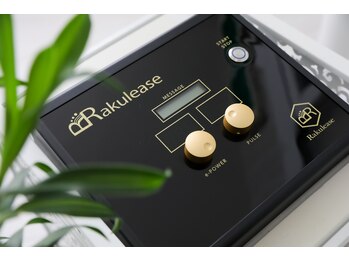 たけうちリハ鍼灸院(たけうちreha鍼灸院)/【ラクリス】４D筋膜リリース