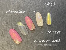 グラマーネイル(Glamor nail)/ミラー×シェル