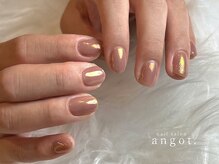 アンガット(angot.)/オフィスOKネイル