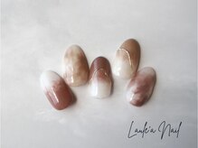 ラウレアネイル(Laule’a Nail)/【定額】カフェラテネイル