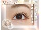 マーリエ(Malie)の写真