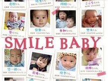 ヨサパーク オリ 境町店(YOSA PARK oli)/スマイルベビープロジェクト