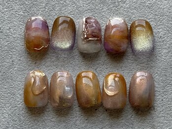 エールルーム 中目黒(aileroom)/夕焼けちぐはぐ