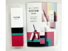 桜永/【EGUTAM】正規取扱店