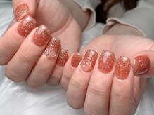 アルブル(ARBRE)/