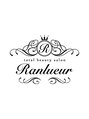 ランリュール(Ranlueur) 小菅 紗蘭