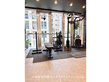 アロエ鍼灸整体院/アロエFit