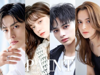 ペイント(PAINT)の写真