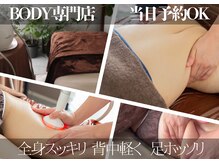 アンドケー(&K)